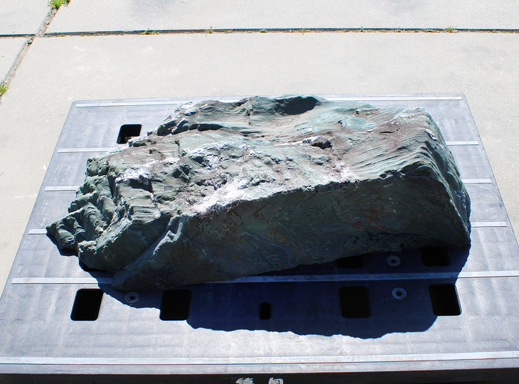 Shikoku Stone, Japanese Ornamental Rock - YO06010609