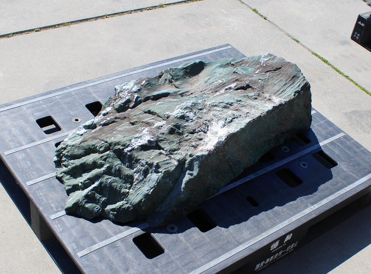 Shikoku Stone, Japanese Ornamental Rock - YO06010609