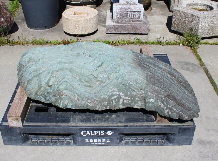 Shikoku Stone, Japanese Ornamental Rock - YO06010610