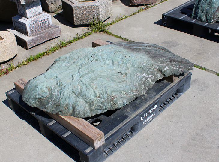 Shikoku Stone, Japanese Ornamental Rock - YO06010610