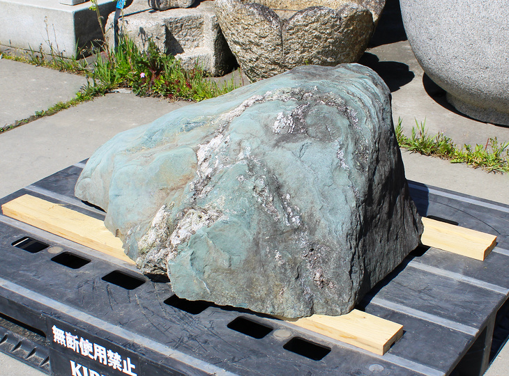 Shikoku Stone, Japanese Ornamental Rock - YO06010611