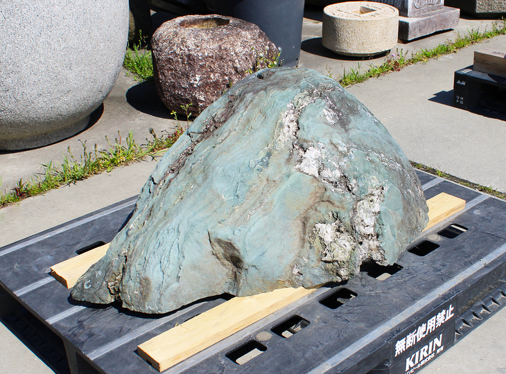 Shikoku Stone, Japanese Ornamental Rock - YO06010611