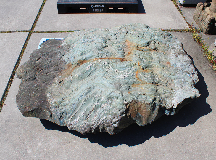 Shikoku Stone, Japanese Ornamental Rock - YO06010612