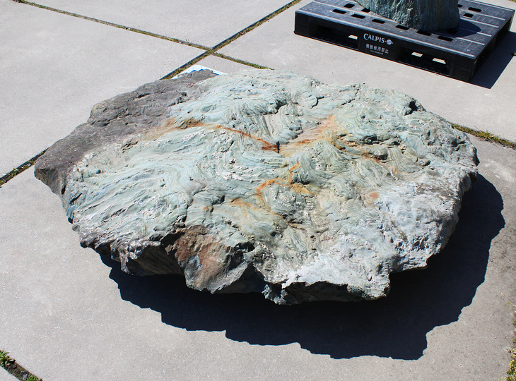 Shikoku Stone, Japanese Ornamental Rock - YO06010612