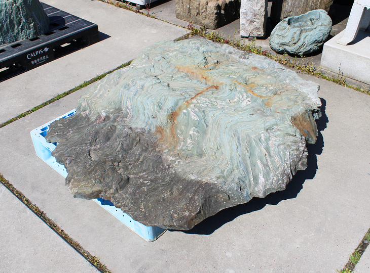 Shikoku Stone, Japanese Ornamental Rock - YO06010612