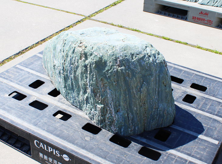 Shikoku Stone, Japanese Ornamental Rock - YO06010613