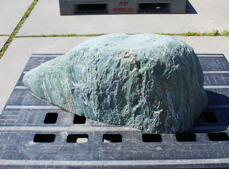 Shikoku Stone, Japanese Ornamental Rock - YO06010613