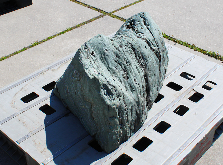Shikoku Stone, Japanese Ornamental Rock - YO06010614