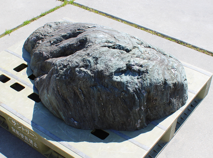 Shikoku Stone, Japanese Ornamental Rock - YO06010615