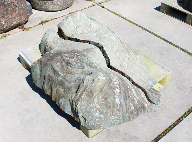Shikoku Stone, Japanese Ornamental Rock - YO06010616