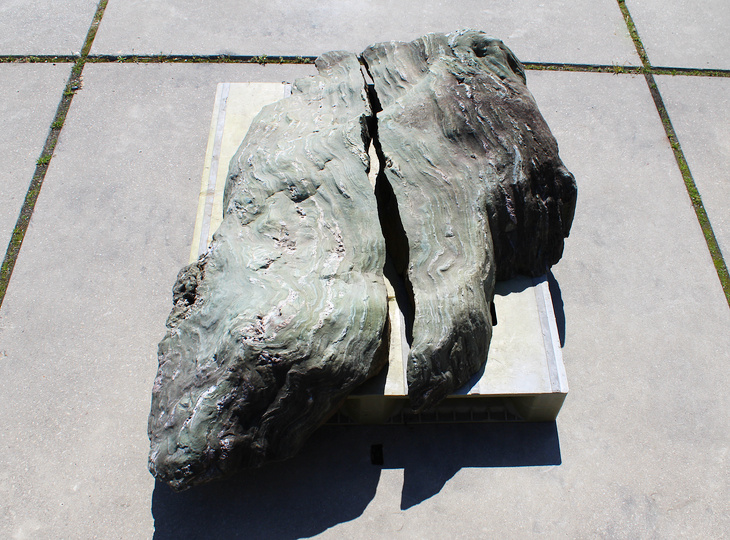 Shikoku Stone, Japanese Ornamental Rock - YO06010616