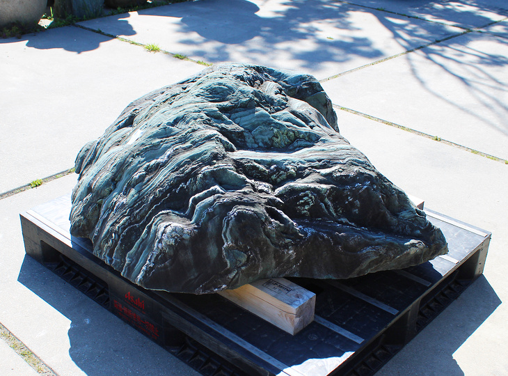 Shikoku Stone, Japanese Ornamental Rock - YO06010618