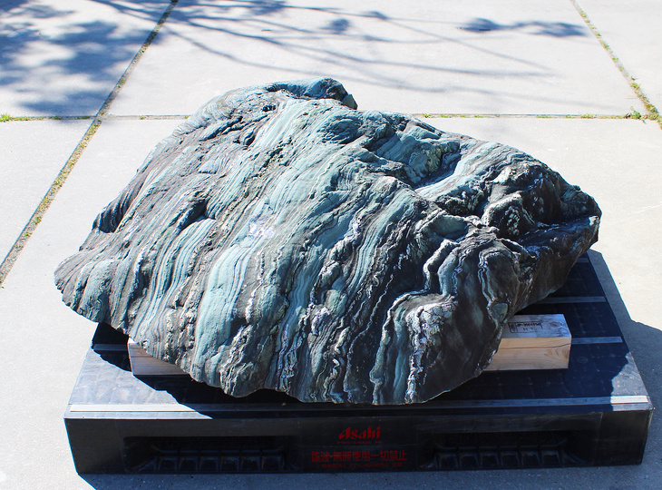 Shikoku Stone, Japanese Ornamental Rock - YO06010618