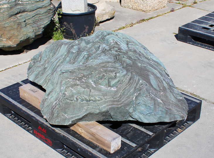 Shikoku Stone, Japanese Ornamental Rock - YO06010618