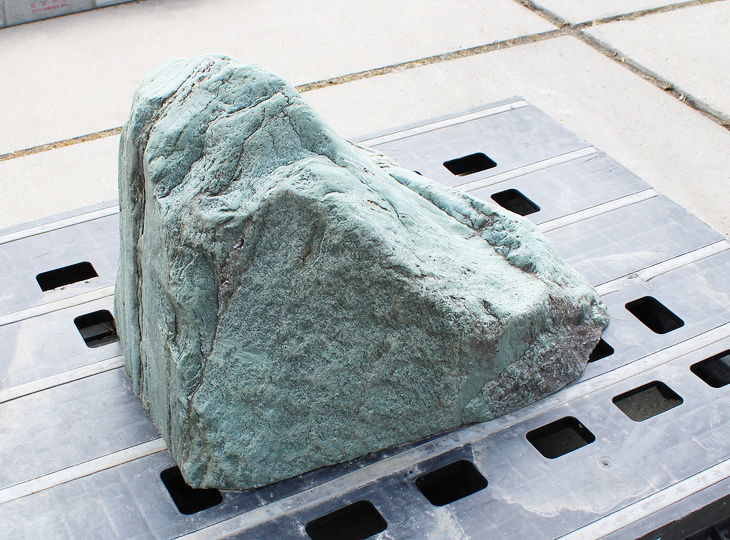 Shikoku Stone, Japanese Ornamental Rock - YO06010621
