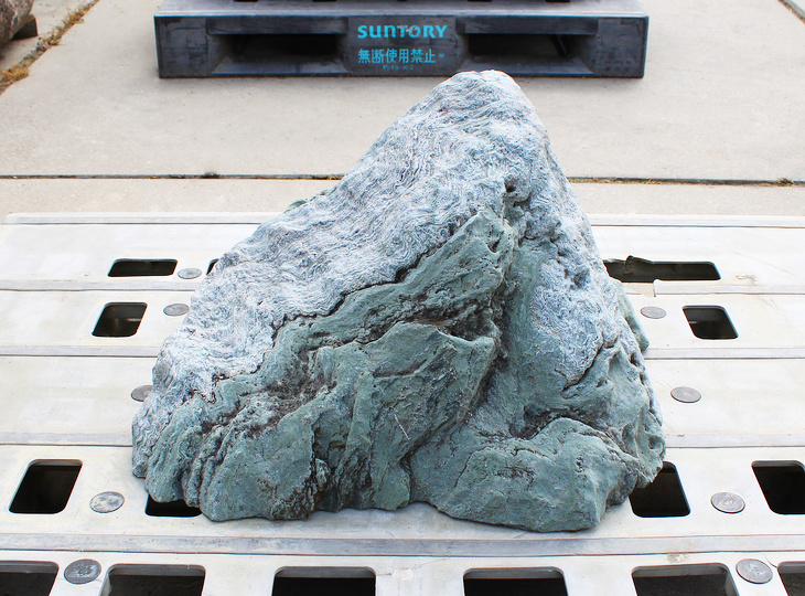 Shikoku Stone, Japanese Ornamental Rock - YO06010622