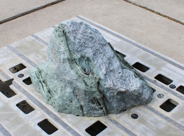 Shikoku Stone, Japanese Ornamental Rock - YO06010622