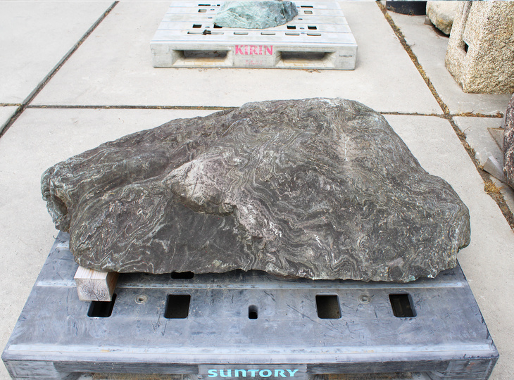 Shikoku Stone, Japanese Ornamental Rock - YO06010623