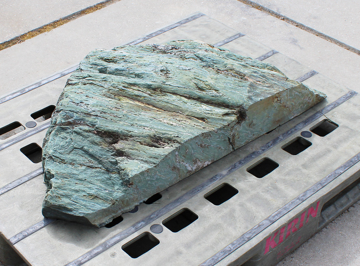 Shikoku Stone, Japanese Ornamental Rock - YO06010629
