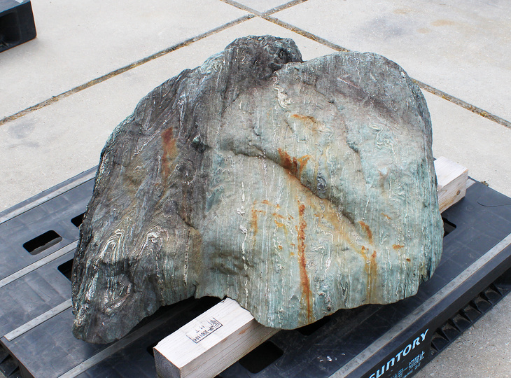 Shikoku Stone, Japanese Ornamental Rock - YO06010630