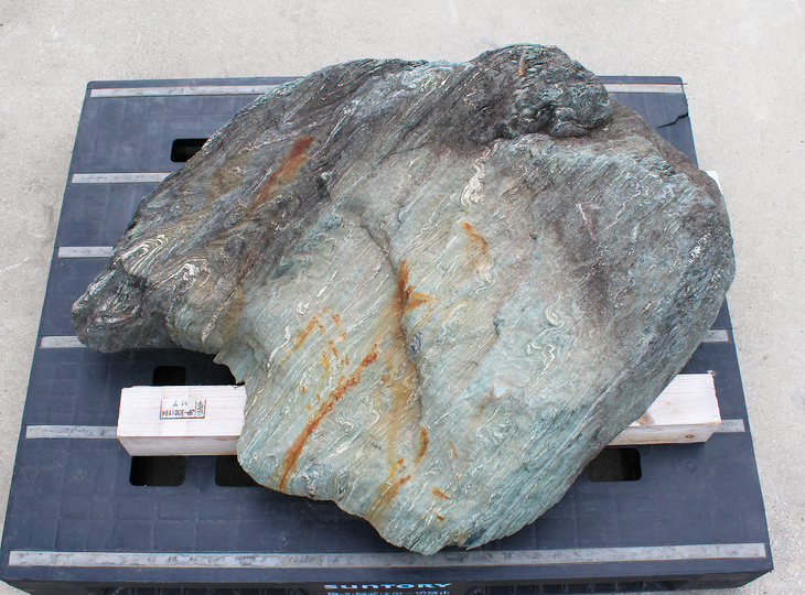 Shikoku Stone, Japanese Ornamental Rock - YO06010630