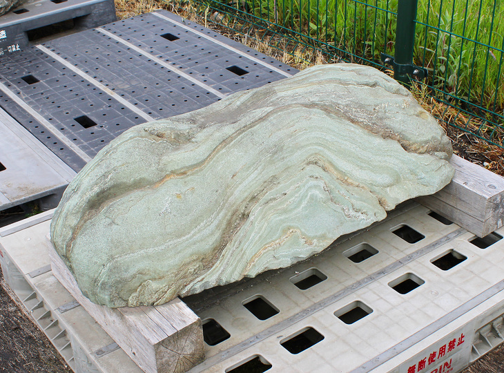 Shikoku Stone, Japanese Ornamental Rock - YO06010635