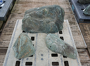 Buy Shikoku Stone Sanzonseki Set, Japanese Ornamental Rocks for sale - YO06010482