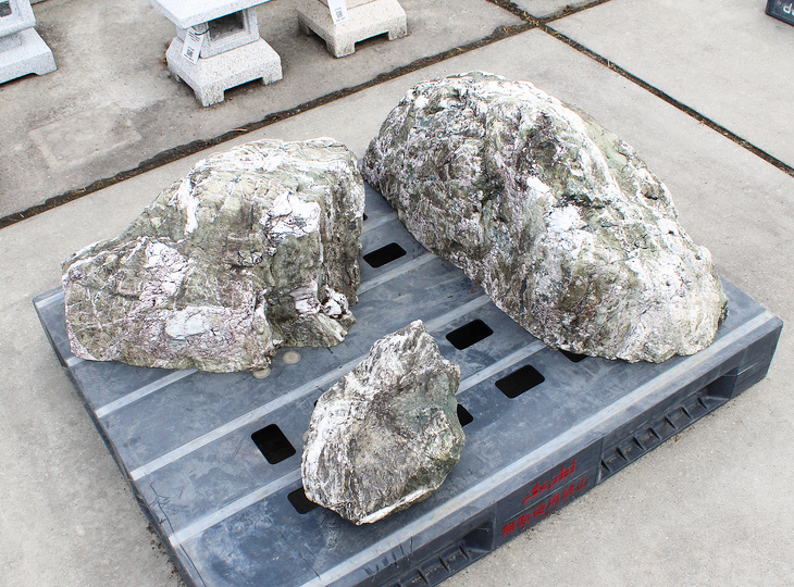 Shikoku Stone Sanzonseki Set, Japanese Ornamental Rocks - YO06010639