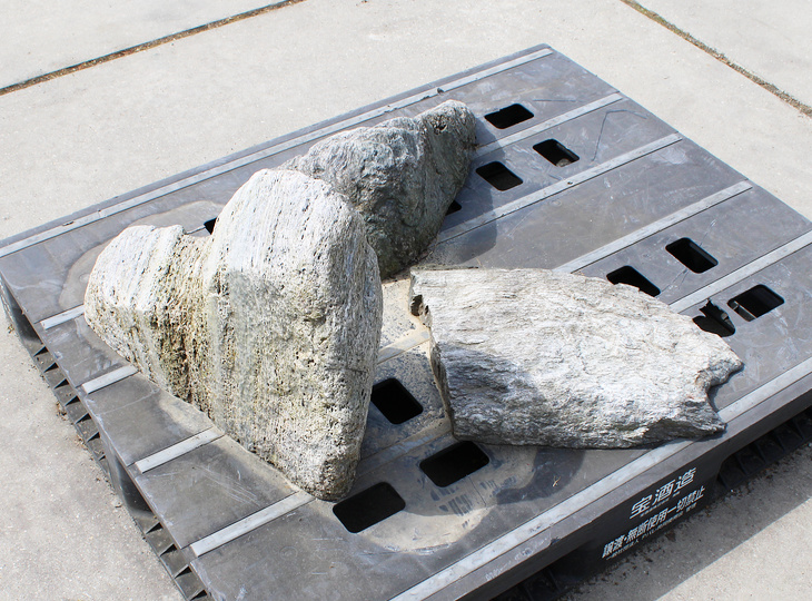 Shikoku Stone Sanzonseki Set, Japanese Ornamental Rocks - YO06010640