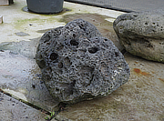 Buy Yoganseki Stone, Japanese Ornamental Rock for sale - YO06010240