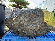 Koop Ibi Steen, Japanse Siersteen te koop - YO06010161