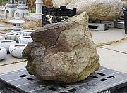 Koop Makkuro Steen, Japanse Siersteen te koop - YO06010344