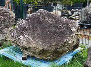 Koop Sanbaseki Steen, Japanse Siersteen te koop - YO06010300