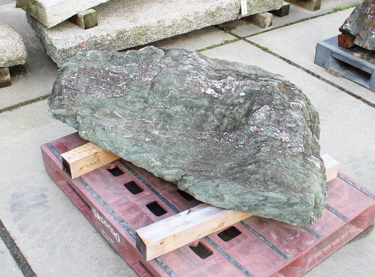 Koop Shikoku Steen, Japanse Siersteen te koop - YO06010581