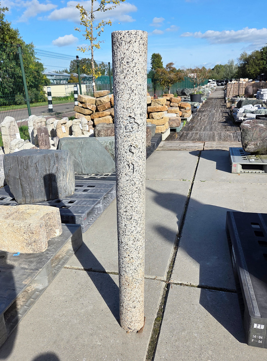 Agui Ishidohyo, Japanese Stone Signpost - YO07010275