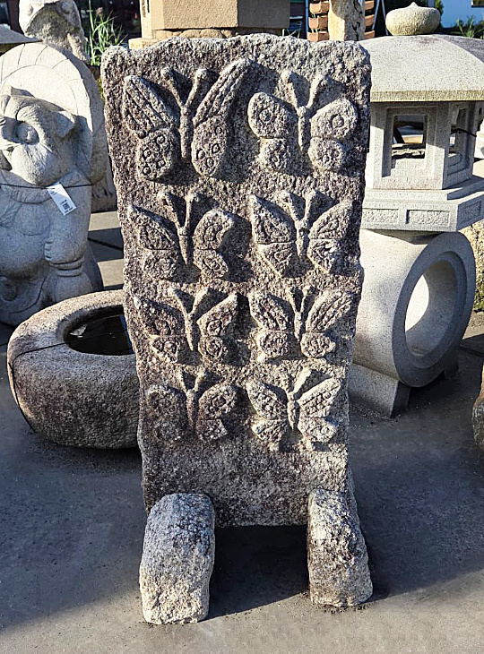 Chocho Ishibumi, Japanese Carved Memorial Stone - YO07010287