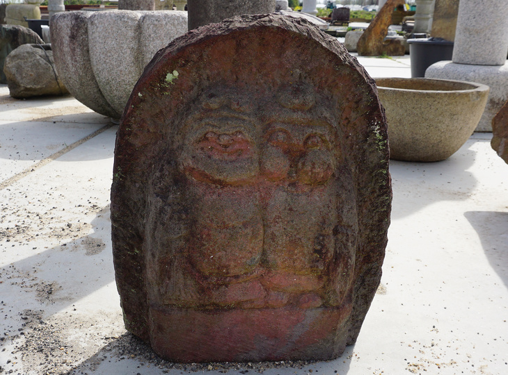 Dosojin Carved Stone, Japanese Statue - YO07010132