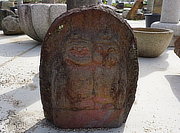 Buy Dosojin Carved Stone, Japanese Statue for sale - YO07010132