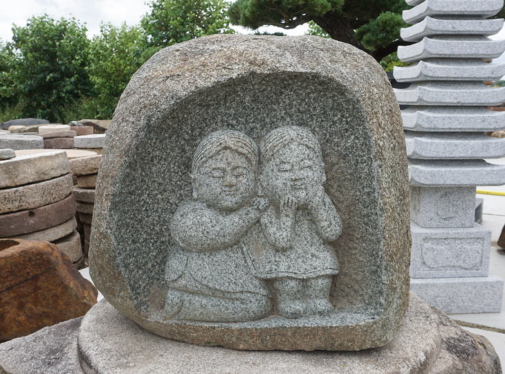 Dosojin Carved Stone, Japanese Statue - YO07010134