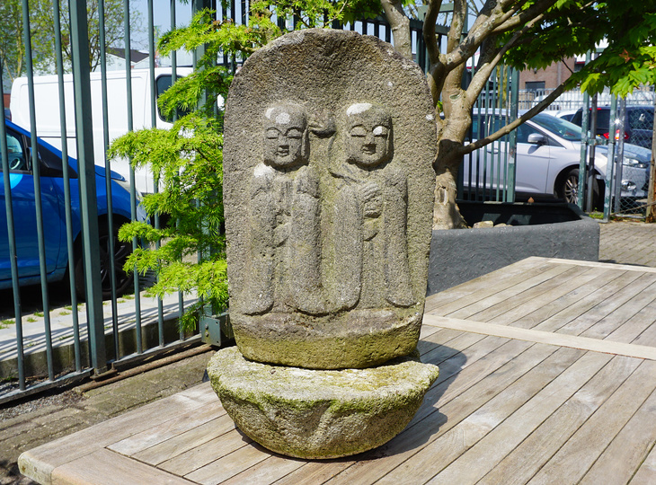 Dosojin Carved Stone, Japanese Statue - YO07010176