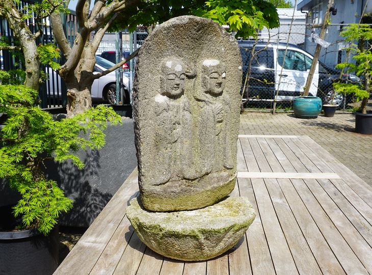 Dosojin Carved Stone, Japanese Statue - YO07010176