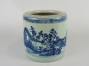 Buy Hibachi, Traditional Japanese Fire Bowl for sale - YO07010064