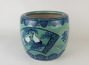 Hibachi, Traditional Japanese Fire Bowl - YO07010082