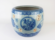 Hibachi, Traditional Japanese Fire Bowl - YO07010095