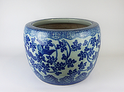 Buy Hibachi, Traditional Japanese Fire Bowl for sale - YO07010096