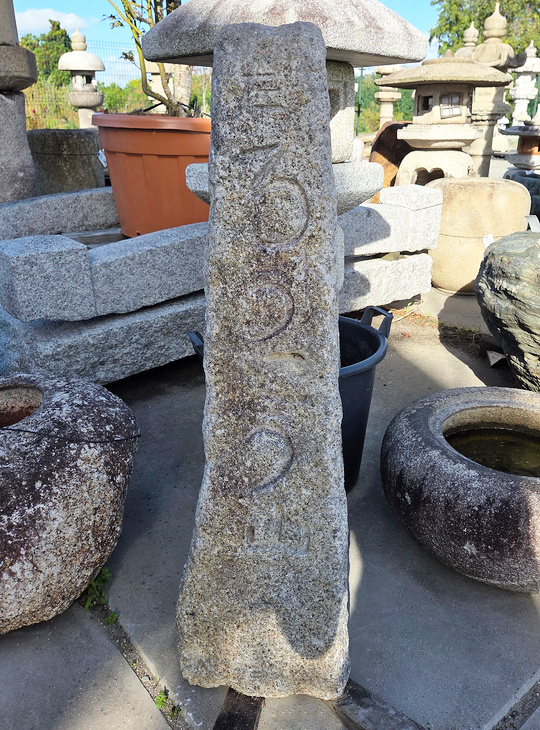 Hyogo Ishidohyo, Japanese Stone Signpost - YO07010280
