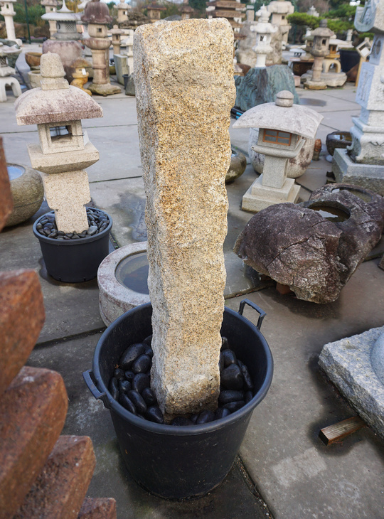 Irasshaimase Ishidohyo, Japanese Stone Signpost - YO07010204