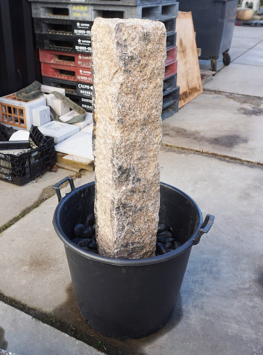 Irasshaimase Ishidohyo, Japanese Stone Signpost - YO07010206