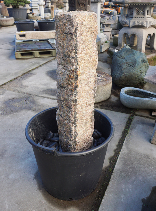 Irasshaimase Ishidohyo, Japanese Stone Signpost - YO07010206