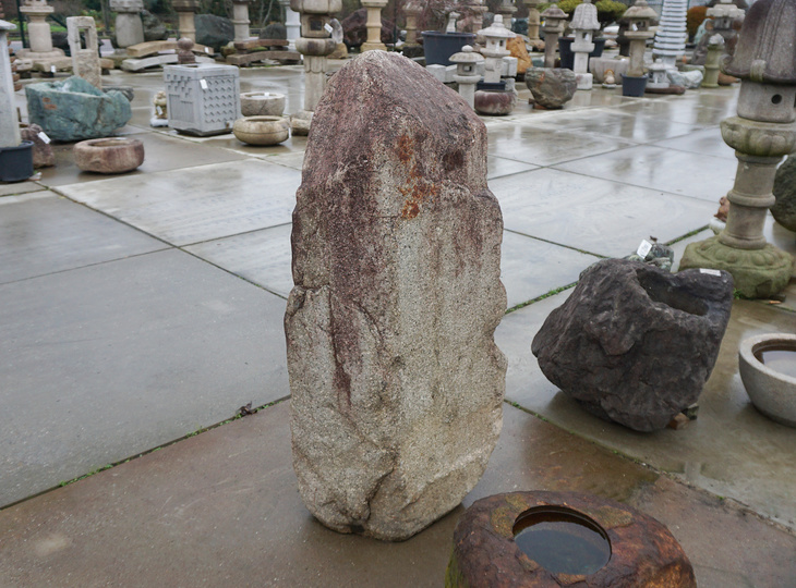 Ishibumi, Japanese Carved Memorial Stone - YO07010001